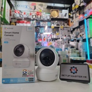 ＜荃灣門市現貨＞ 全新行貨 EZVIZ C6N 1080p 全高清 IPCAM WIFI連接 行貨新加坡伺服器 IP CAM