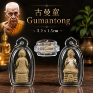 Gumantong /Kumantong  古曼童 (100周年 year anniversary) Lp Yeam pendant