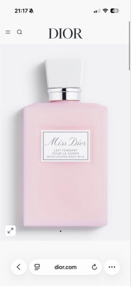 全新Miss Dior 身體乳液 Moisturising Body Milk Lait Fondant Pour Le Corps 200ml