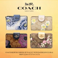 ของแท้ Coâćh MEDIUM CORNER ZIP WALLET IN SIGNATURE CANVAS