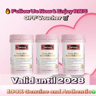 Swisse Beauty Dual Skin Regeneration 60 Soft Capsules Astaxanthin Alpha Lipoic Acid Antioxidant Skin