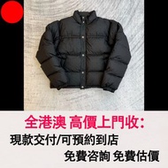 羽絨外套 ，Chrome Hearts 克羅心 黑色滿印暗紋十字羽絨服，克羅心 Chrome Hearts，首飾，手鏈，頸鍊，吊墜，十字架項鍊，三十字項鍊，火焰十字架，別針 回形針，扣針項鍊，字母銀手