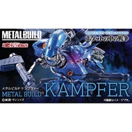 Bandai Metal Build - Kampfer - Mobile Suit Gundam 0080 - 1/100 Scale