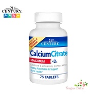 21st Century Calcium Citrate Maximum + D3 (75 Tablets) แคลเซียมซิเตรต + วิตามินดี 3 บำรุงกระดูก 75 เม็ด