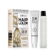 Mitsui Plant Fading Cream Fading Black Hair Fading Bleaching Cream Super Bleaching Household Fading 