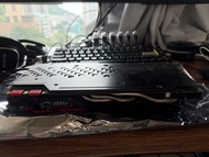 MSI GTX 1080 8GB