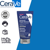 CeraVe Advanced Repair Ointment 50ml