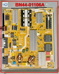 ซัพพลาย Power Supply TV SAMSUNG QA6570AAKXXT QA65Q70 พาร์ท BN44-01106A