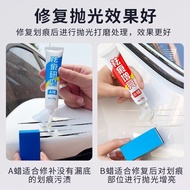 Car Paint Pen Scratch Repair Scratch Repair White Black Red Silver Paint Scratch Repair Paint Pen