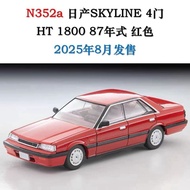 Hong Kong Version TOMY TLV N352a NISSAN SKYLINE 4 Doors R31 HT1800 Red