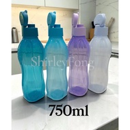 Tupperware Eco Slim 750ml / Eco 750 Flip / Fancy 750ml/ 750ml Strawi
