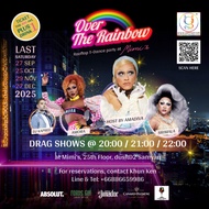 Sat 27th Dec Over the Rainbow Rooftop T-dance Party @ Mimi's Bangkok, dusitD2 Samyan - Copy - Copy -