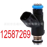 12587269 217-3347 FJ1062 Suitable for GM Chevrolet 6.0 Fuel Injector 12587269Factory Ready Stock