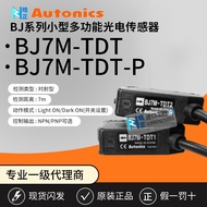 Autonics Autonics Otonics Photoelectric Sensor BJ7M/BJ10M/BJ15M-TDT-P Injection Type