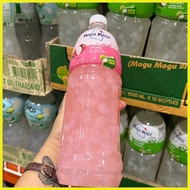 ⊕ ℡ ✼ Mogu Mogu Lychee Juice with Nata de Coco 1L, Healthy Drink, Energy Drink, Fruit Juice