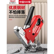 Delixi Electrical Nailer Code Nailer Household Nailer Martin Gun Woodworking Nailer Nailer Nailer