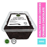 Cookies Crumble Chocolate 500gm / Crumb Coklat / Biscuit Crumb Chocolate
