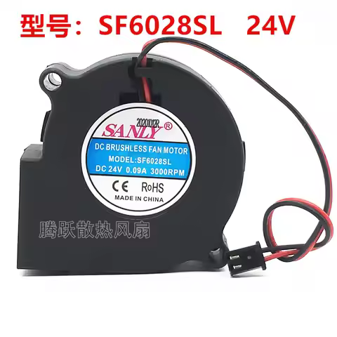 SANLY SF6028SL DC 24V 0.09A 60x60x28mm 2-Wire Cooling Fan