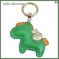 Aolie พวงกุญแจหนังรูปม้าพวงกุญแจกระเป๋าการ์ตูนสุดน่ารักเป็นของขวัญของประดับตกแต่ง