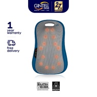 GINTELL G-Resto-X Massage Cushion