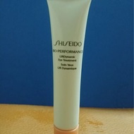 Shiseido 資生堂 百優緊緻眼部精華 Bio Performance Liftdynamic Eye Treatment 5ml