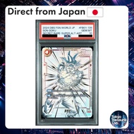 [PSA10] Dragon Ball Super Card Game Fusion World Son Goku [FB01-139 Parallel SCR☆☆] 【Direct from Jap