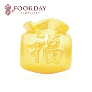 FOOKDAY 999 足金福字福袋吊坠 999 Gold Fu Lucky Bag Charms Emas 999 Loket Duit Bag Bajet Hadiah