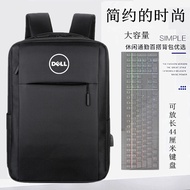 In Stock  15.6-inch Dell Gamer G15 Gaming Laptop Backpack G3 Laptop G5 Backpack G7 Shockproof School
