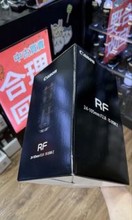99%新 CANON RF 24-105mm F2.8 L IS  USM Z  