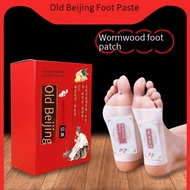 Old Beijing Detox Foot Patches Ginger Herbal Care Patch Kaki Detoks Beijing Lama Halia Penjagaan Her