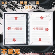 Folder Picture Album Score Score Score Page Folder 20 Staff Score Insert Page Folder Clip A4 Music S