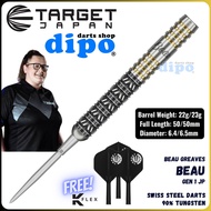 TARGET BEAU GREAVES JP GEN 1 - TARGET Swiss Steel Point