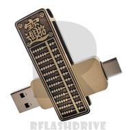 Personalized Wealth and Treasure Abacus Type-C OTG Metal Finger Drive Pen Hard Drive Data Storage Fl