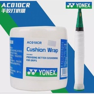 👍 Cushion Wrap พันด้ามไม้แบดมินตัน YONEX รุ่น AC010CR สินค้ารับประกันของแท้ 💯%