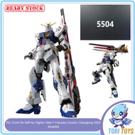 RG 1/144 Rx-93ff Nu Fighter Side F Fukuoka Version Changlong 5504 Modelkit