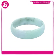 Jade Bangle (53.4mm)