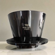 Kaozelo V60 Coffee Dripper Manual Plastic Coffee Brewing Tool 1-2 Cups - B75