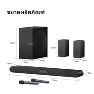 BINNIFA Dolby Audio บลูทูธ 5.4 กําลังไฟ 230W Soundbar Live3D Simulation 5.1 พาโนรามาเสียงสะท้อนผนังไ