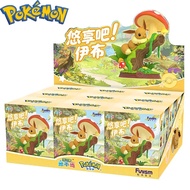 Figur Anime Pokemon Funism Eevee Generasi Ketiga Blind Box Eevee Mystery Box Model Eevee Umbreon Hia