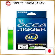 Shimano PE Line Ocean Jigger MX4 600m 1.2号 Lime Green PL-O94P Fishing Line