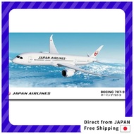 Hasegawa 1/200 Japan Airlines B787-9 Plastic Model 22