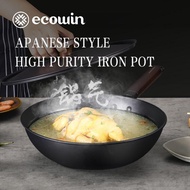Ecowin 30/32cm Cast Iron Wok Uncoated Non Stick Wok with Lid PFOA FREE Cookware Suitable for Gas and