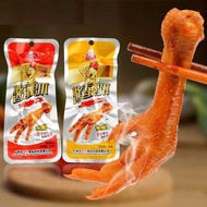 Special Sichuan Chicken Feet Sichuan Spicy Chicken Feet Chinese Spicy Chicken Feet