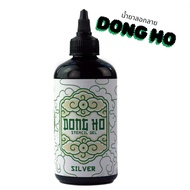 Dong Ho Stencil Silver 1 Oz. Real Pickled 1 From Vietnam.