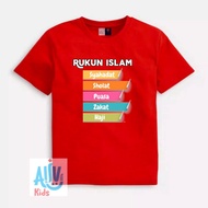 Pillars of Islam Children's T-shirt