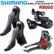 Shimano ULTEGRA R8000 2x11 Speed Groupset Road Bike Trigger Shifter Front Derailleur Rear Derailleur
