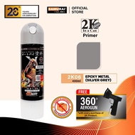Samurai 2K06 Epoxy Metal Primer -  2K Coating Anti Rust Karat Aerosol Coating Spray Paint for Automo
