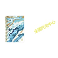 bloom daily planners 2017-18 Academic Year Daily Planner -