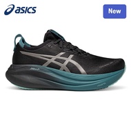 Men Running Shoes GELNIMBUS 27 LS7B 2HSO