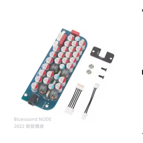 DIY Upgrade Blue Voice BLUESOUND NODE 2i Linear Power Supply Dedicated Filter Module Interface Board